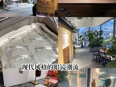-大视光学•LINDBERG林德伯格•全球手工眼镜集合店(王府井店)