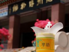 -荆州博物馆