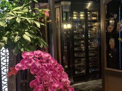 -荟廷·晶萃(陆家嘴尚悦湾店)