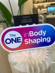 -Fundi张玉珊修身堂·indiba·BTL科技瘦身