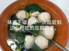-滁香园·滁州菜(琅琊山店)
