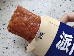 -麦当劳(北方国贸大厦店)