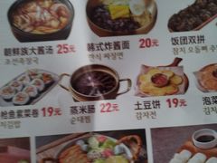 -万达广场(太原街店)