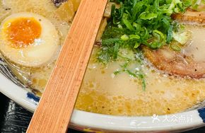 Pork Tonkotsu Ramen
