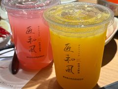 -匠和风精致料理(春熙路群光广场店)