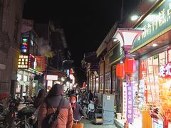 -北京前门大栅栏