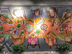 -金谷园饺子·烧烤·家宴(人大总店)