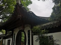 -水绘园