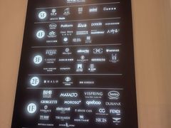 -永隆圣马可国际家居广场(江东中路店)