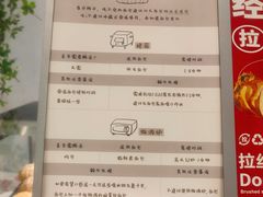 -君之狮子山·轻糖烘焙(松江印象城店)