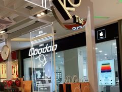 -KOI The(卓悦汇购物中心店)