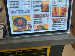-自黑豆夫·臭豆腐夹馍(四海唐人街店)