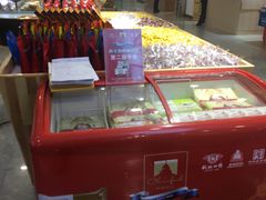 -秋林食品(秋林公司店)
