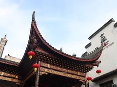 -太平老街
