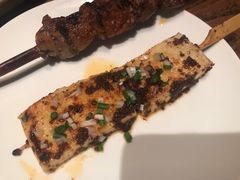 烤千叶豆腐-阿里家·新疆烤肉酒場 by MIG