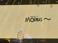 -华熙LIVE·五棵松·M空间