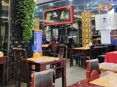 -都一处烧麦馆(前门店)