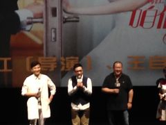 -万达影城(金牛万达广场激光IMAX店)