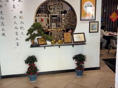 -山海菜馆·海肠捞饭·青岛菜(栈桥店)