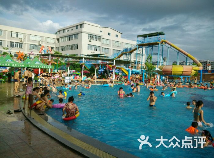 鸿力水上乐园图片 - 第5张