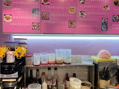-觅豆豆花甜品(望平街店)