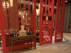 -香厨中餐厅(松北香格里拉店)