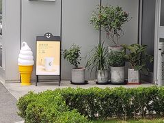 -dotcom coffee古点咖啡(致真大厦店)
