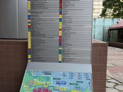-香港大学
