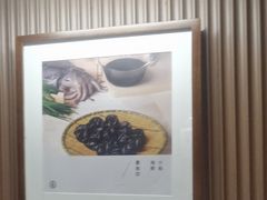 -双合园·海鲜水饺青岛菜(上清路店)