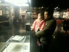 -沈阳“九·一八”历史博物馆