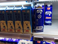 -盒马鲜生(宝地店)