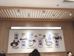 -马记永·兰州牛肉面(3019君尚店)