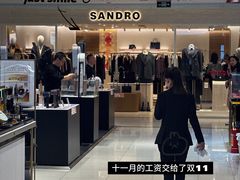 -王府井百货(总府店)