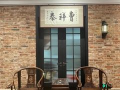 -曹祥泰(解放路店)