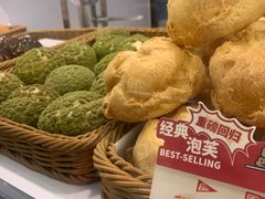 -西树泡芙(蓝色港湾店)