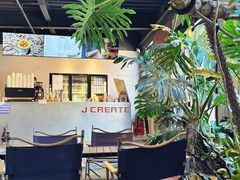 -J Create城市露营咖啡·简餐·宠物(上海动物园店)