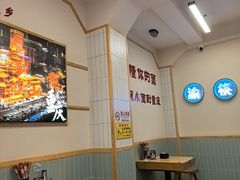 -重庆小面(贵友大厦店)