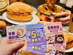 -澳门十六浦索菲特大酒店