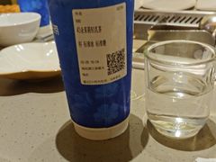 -海底捞火锅(江南盛天地店)