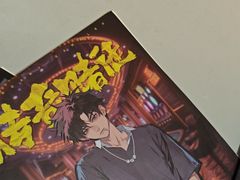 -剧狐剧本杀·月球探案馆(人民广场1号店)