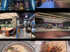 -通海俄式烧烤·俄罗斯大串(嵩山路店)