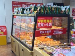 -味多美蛋糕(潘家园店)