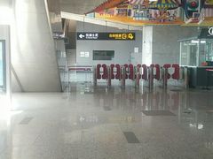 -秀沿路(地铁站)