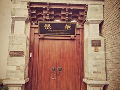 -昆明老街