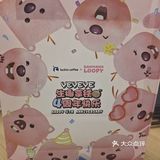 无法拒绝的瑞幸赠品