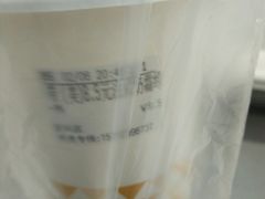 -CoCo都可(西安路民勇店)