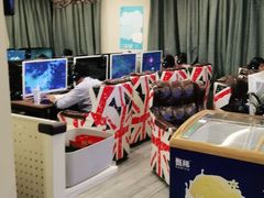 -网鱼网咖(浦东长岛路店)