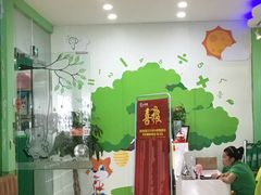 -小问号·科学启蒙·逻辑思维·阅读素养·口才演讲(杨浦合生汇中心)