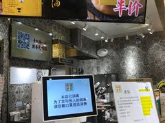 -美芝莲(领展购物广场中关村店)