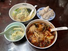 -熙盛源(复兴路店)